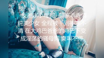 商场女厕全景偷拍高跟熟女的多毛大肥B