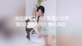 威海少妇2