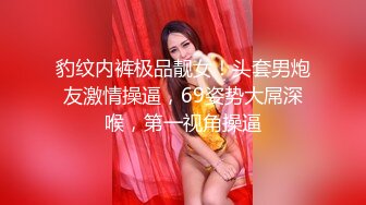 极品91大神专攻貌美萝莉少女▌唐伯虎 ▌女蜘蛛侠学妹贴心服侍 美味口交蜜穴全自动活塞榨汁