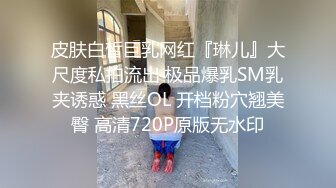 大奶美女 可以进去了 酒店约操良家小少妇共享鱼水之欢 可惜大哥持久力差点