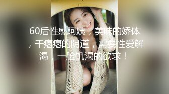 【新片速遞】&nbsp;&nbsp; 熟女人妻深喉吃鸡啪啪 在家被大洋吊男友疯狂无套输出 骚逼抠的淫水直喷 操逼很疯狂 射了一肚皮 [564MB/MP4/11:22]