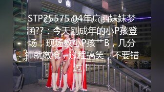 【新片速遞】&nbsp;&nbsp;商场洗手间后入风骚女大学生✅穿着连衣裙就是为了爸爸掀起裙子直接后入骚穴，现在女大学生都这么骚的么？[1.05G/MP4/14:47]