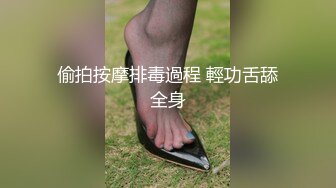 科技园女_厕蹲守黑底白点裙轻淑女,又短又卷的柔毛把狭长肉缝盖住了