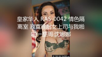 [MP4]【美女少妇】良家少妇 家中沙发前啪啪偷拍 风骚妩媚一颦一笑尽是风情