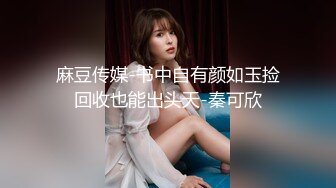 ⭐反差学妹⭐00后小仙女〖FortuneCuttie〗娇小可爱的脚在渔网中抽搐 美腿尤物小骚货 紧致粉嫩小穴无套内射