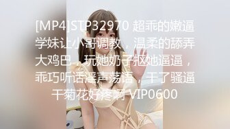 STP31681 新人，难得露脸一次【野樱】，身材超棒~尤物~抠逼自慰 啪啪，长得还是颇有几分姿色，小美女一枚，不要错过