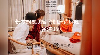 [MP4]天美传媒TM0101羞羞的肉棒灵魂互换 阴阳交合找寻自己-安以晨