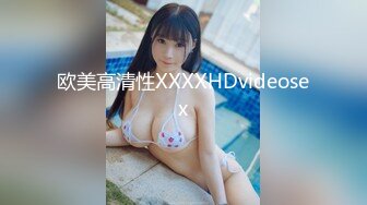 《百度云泄密》胖子经理在酒店潜规则的美女实习生被曝光[MP4/294MB]