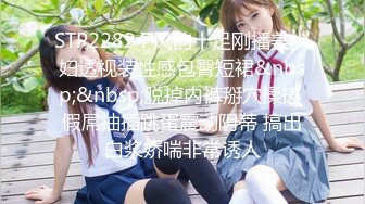 [MP4]麻豆传媒 無套系列 MM-052 年轻后妈用身体来帮助儿子释放学习压力 吴梦梦