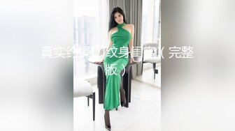 【剧情】老板和女秘书偷情被下属看到,把秘书支出自己接替了未完成的工作老板,想不想试试和男人玩是什么滋味？