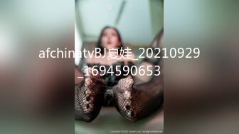 国产麻豆AV MDX MDX0103 手执游戏下玩女人 季妍希