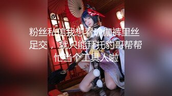 [HD/1.1G] 2024-12-03 MSD-197猥琐的爸爸操了乖女儿