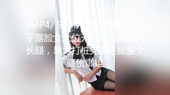 B站很火的舞蹈区双马尾可爱美少女浆果儿全裸宅舞才艺表演流出身材没得说多套制服装