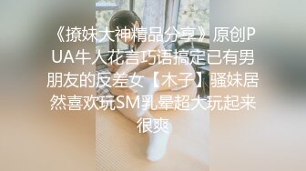 美容院监控破解偷窥眼镜美女刮B毛的全过程