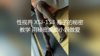 条件很艰苦淫荡丰满熟女人妻让肌肉男操出高潮