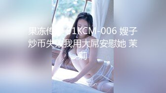 [MP4/ 1.51G] 妩媚少妇的秘密，全程露脸丝袜情趣护士，全套莞式服务胸推毒龙足交乳交啥都会