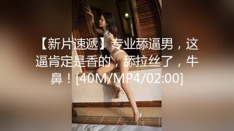 巴黎龙哥~乌克兰风骚美女Diana番外篇