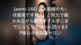 轻M调教圈最有名女神灵灵 妖艳漂亮丝袜美腿无敌骚 吃饱用假JB插水汪汪