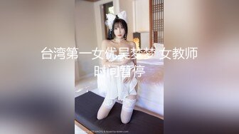 两只萝莉小母狗&nbsp;&nbsp;无毛白虎一线天&nbsp;&nbsp;双马尾00后嫩妹和闺蜜一起秀&nbsp;&nbsp;年龄不大