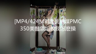 罕见拉拉情侣下海,女女胡搞,磨豆腐,帅气女T戴上道具硅胶假J8插女友