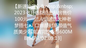 TWTP 公园女厕全景偷拍多位高颜值小姐姐嘘嘘2 (13)