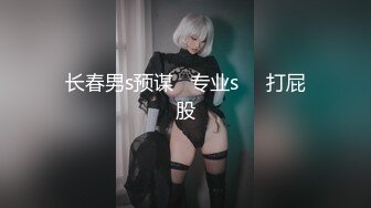 抖音女神【李小艺】最新裸舞，超性感诱人