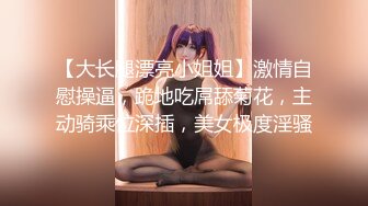 福利精品 OnlyFans网红Ms.PuiYi 巨乳骚少妇自拍视图合集[158P+13V/534M]