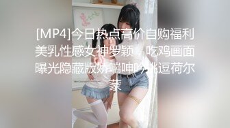 找了个身材脸蛋都很好的韩国美女去酒店啪啪