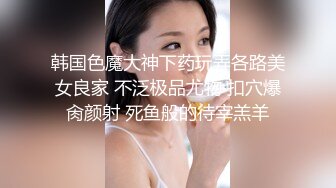 邪恶的房东暗藏摄像头偷拍B毛浓郁的美少妇洗澡