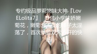 电报群流出偷拍极品美少妇