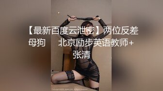 -美少女 ▌多乙 ▌酷似全职高手老板娘江S影 白皙粉嫩蜜壶感受炽热肉逼