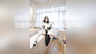 厕所偷窥白衬衣黑裤高跟美女嘘嘘