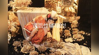 俱乐部绝美ts女上位疯狂摆动