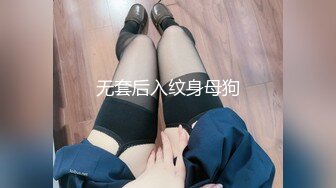 【JVID高价精品】高顏值玉女車上試用情趣用品最大尺度釋出