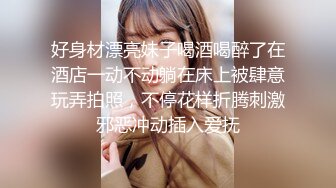 直接闯入商场女厕多角度偷拍马尾辫妹子的多毛小黑鲍