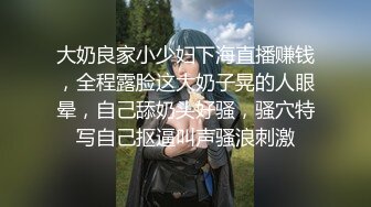 骚货老婆发浪主动提要与单男玩耍