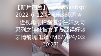 喜欢这种野外露出、刺激的感觉，令人赏心悦目的海滩，景色宜人的别墅园区！