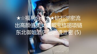 【闻闻酱】19岁极品小仙女 小鱼睡不醒~纯欲小学妹~无套啪啪~邻家女神好心疼被干惨了 (4)