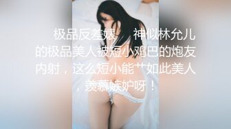 （有验手势证，第一次上传）云南临沧后入少妇，临沧的女生想约的