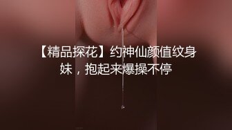 最新7月极品爆乳美穴网红女神私人玩物 回归首发大作尾巴肛塞黑丝女仆 大黑牛速攻白虎无毛嫩穴爆浆 1