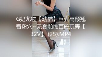 【新速片遞】推特小网红！身材爆好的大长腿女神-小鲸鱼 5月底最新做品，双飞和闺蜜极限野外露出，晚上在绿化草坪上相互抠逼玩 吃鸡【水印】[274M/MP4/21:29]