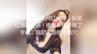 欲女眼镜妹【小鱼干Y】~掰穴抠逼~无套花式啪啪 针管插菊花【80v】 (27)