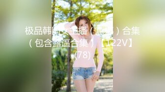 [MP4]性感短裙妹子啪啪特写摸逼口交抬腿侧入大力抽插猛操