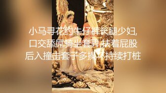 【私密泄露】一字马170长腿学生艺校舞蹈系反差女神「汁汁」，重金定制，道具自慰私拍身体解锁各种姿势，美乳粉穴BB (2)