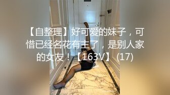 ]火气旺盛小伙约啪背老公出来玩的良家大吊奶少妇成熟女人活儿就是好射完又约了一个长筒靴年轻美眉对白精彩