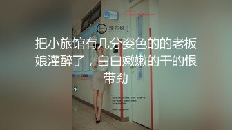 个人云盘被盗大长腿翘臀高颜值露脸骚女友刘彤彤不健康自拍视图流出被调教的又听话又淫荡10V+54P