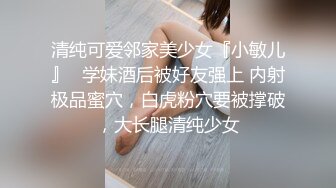 TWTP 大神潜入商场女厕全景偷拍多位美女嘘嘘第二季 (9)