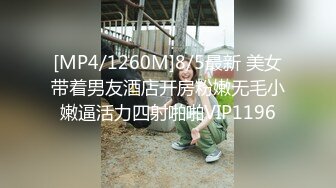 [2DF2] 酒店约外围上门服务颜值还可以的小姐口活不错服务好 [MP4/59MB][BT种子]