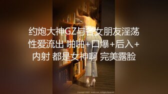 [MP4/1.43G]2023-12-30酒店偷拍 假期堪比明星 饥渴情侣黑白丝换着穿 变着花样操穴