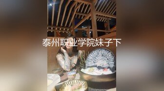 露脸才是王道！最新推特绝色高颜女神【奶凶大人】私拍，露出道具与金主爸爸大玩SM性爱花式调教 (5)